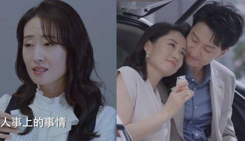 国产母子相奸,国产母子情乱事件深度剖析  第3张