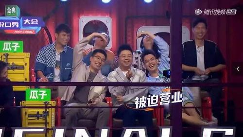 国产综艺,创新与传承的视听盛宴  第2张