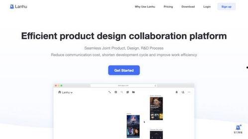在线网站国产,探索中国品牌的新时代风采  第3张