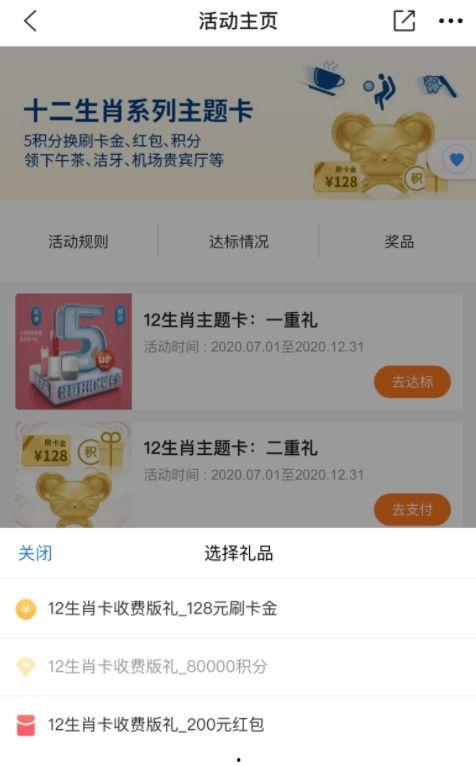 国产福利不卡  第3张