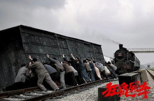 国产乱老熟视频,重温那些年，乱老熟的经典瞬间  第3张