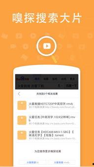 国产热视频,揭秘国内短视频平台的崛起与魅力