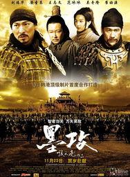 在线国产片,匠心独运，光影交织的视听盛宴  第3张