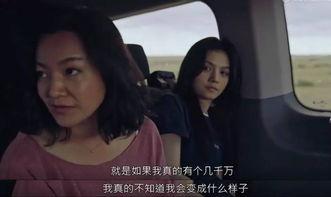 国产三级黄,揭秘我国影视产业的独特魅力  第2张