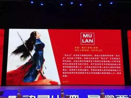 久久精品视频 国产片,国产影视佳作盘点  第3张