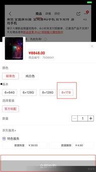 国产啪啪网站,内容丰富，尺度适中，引领网络娱乐新潮流  第3张