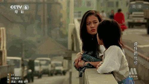 青青国产偷,揭秘国产影视的崛起之路  第3张