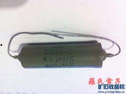 国产j精品  第2张