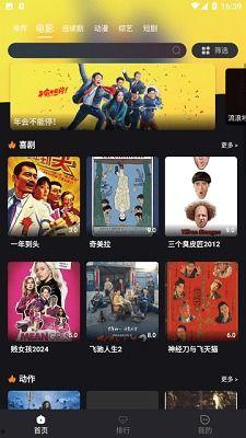 91国产字幕,解码国产影视的魅力与传承  第2张