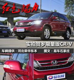 国产综合v,引领潮流的视听盛宴  第3张