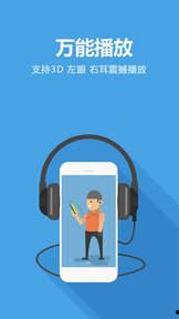 1024手机看片国产,揭秘国产生态下的影视盛宴  第2张