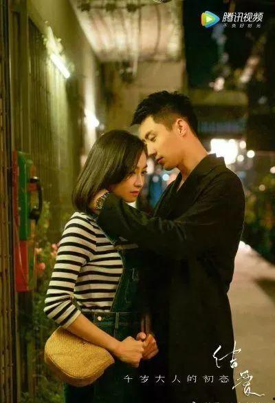 情侣国产  第2张