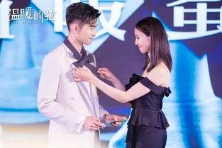 情侣国产  第3张