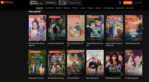 在线看国产视频  第2张