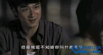 国产色老板,引领时尚潮流的本土品牌传奇  第3张