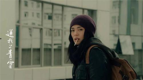 性视频国产  第2张