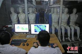 性视频国产  第3张