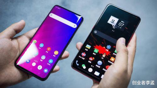 手机看片国产永久,手机看片，尽享永久精彩瞬间  第2张