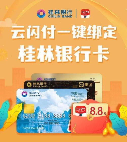 不卡国产福利,尽享视听盛宴  第2张