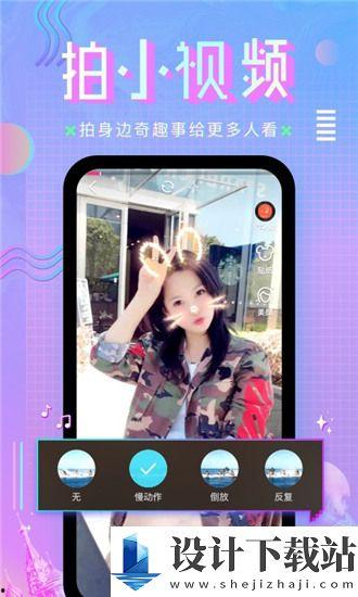 2018国产在线a天堂  第2张