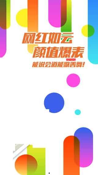 3atv国产视频,探索中国影视新篇章  第2张