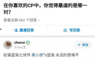 在线国产成人精品  第2张