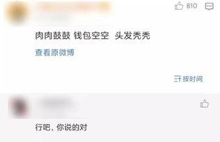 在线国产成人精品  第3张