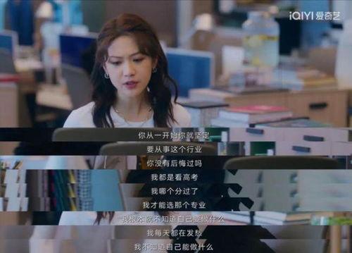 国产淫秽视频,暗流涌动的灰色地带  第3张