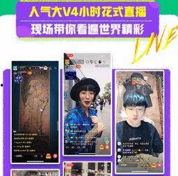 国产成人在线短视频,揭秘国内私密娱乐市场新趋势 第3张 国产成人在线短视频,揭秘国内私密娱乐市场新趋势 第3张