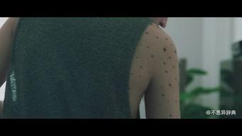 色情片国产,色情片产业背后的秘密与影响  第2张