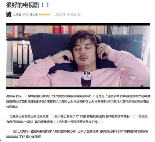 国产群p视频,社交新趋势下的伦理与法律边界  第2张