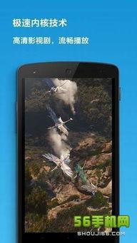 手机看片 国产 日韩,国产、日韩影视作品精选盘点  第2张