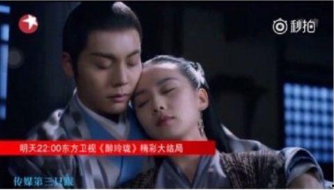 国产古装三级在线播放,揭秘国产古装三级在线播放的神秘面纱  第2张