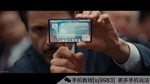 手机看国产毛片,隐私泄露与监管挑战  第2张