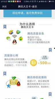 国产一级毛卡片免费视频,揭秘国内私密领域新潮流  第3张