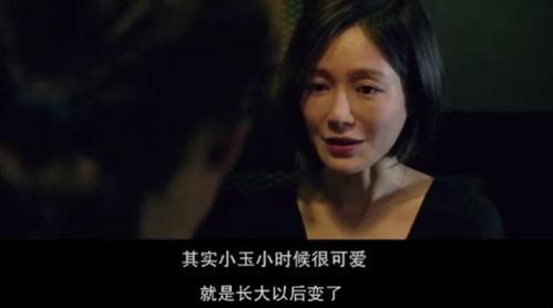 国产国语毛片,揭秘国产影视作品的独特魅力  第2张