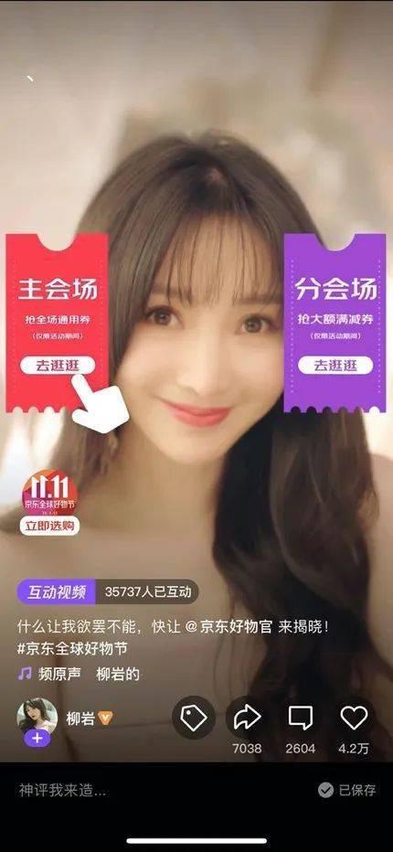 国产做a爰片久久毛片,探索“久久毛片”背后的故事与魅力  第2张