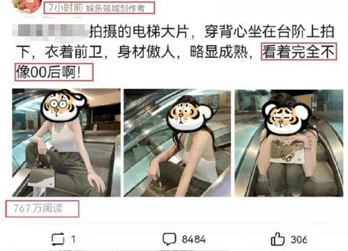 国产做a爰片久久毛片,探索“久久毛片”背后的故事与魅力  第3张