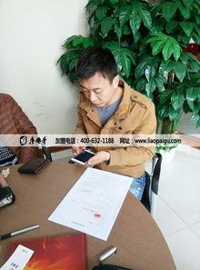 国产秦先生,探寻中国汽车工业的崛起之路  第3张