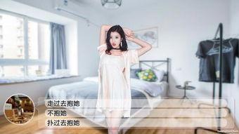 国产直播福利,畅享视听盛宴，解锁互动新体验  第2张