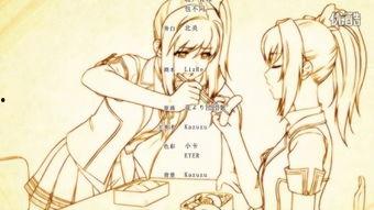 ed2k国产种子,探寻网络资源共享的奥秘  第3张