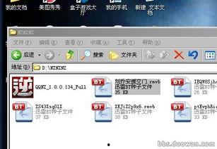 1024国产你懂得,揭秘国产影视的崛起与魅力 第2张 1024国产你懂得,揭秘国产影视的崛起与魅力 第2张